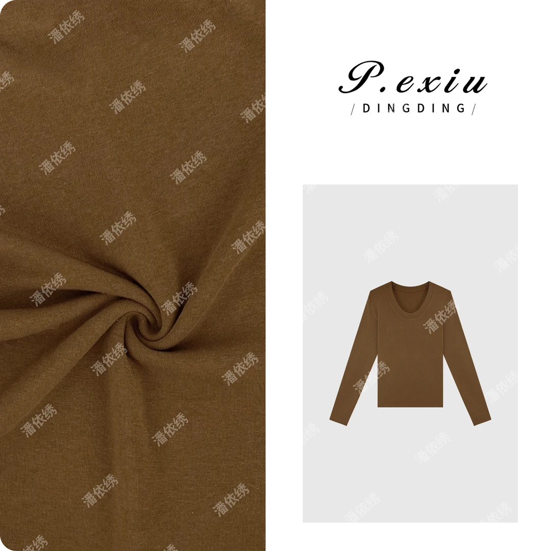 PanYiXiu/潘依绣美拉德螺纹U领基础百搭长袖T恤 W-62490