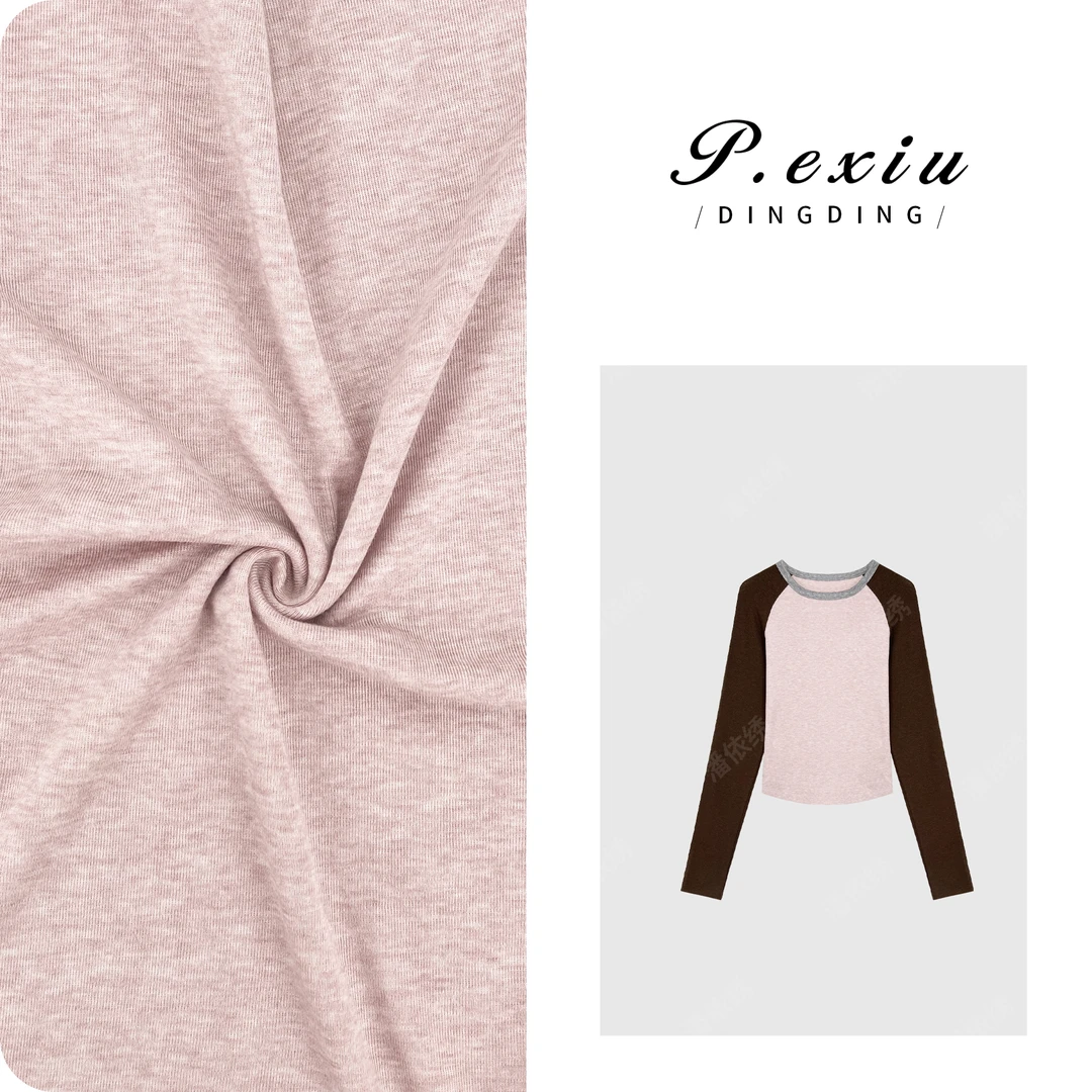 撞色韩系软糯圆领长袖T恤Q52368