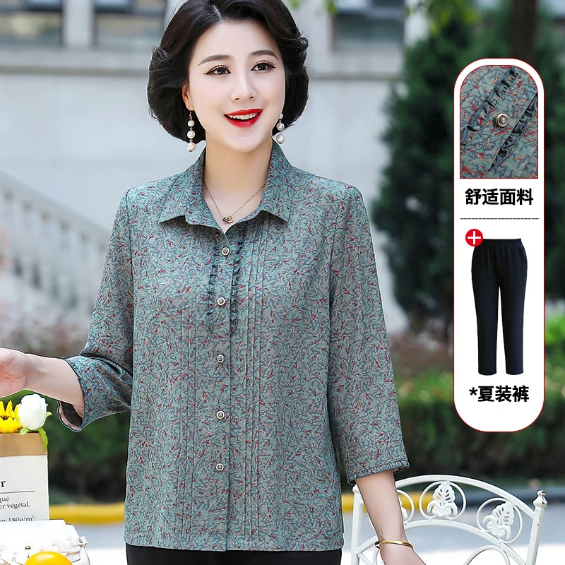 华太太中老年女装夏季大码中袖衬衣薄款翻领遮肉显瘦妈妈装B3599