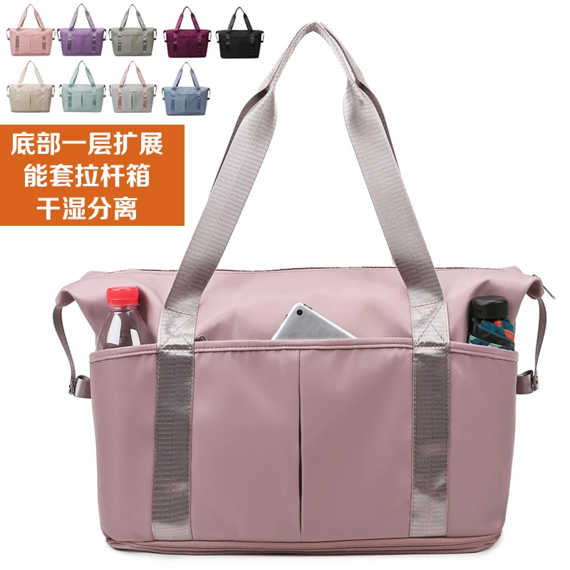 大容量扩展手提短途旅行包女健身包出差行李收纳包男生拉杆箱配包