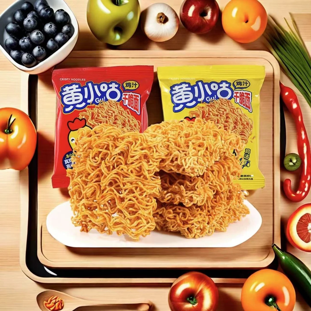 【新疆包邮】黄小咕干脆面鸡汁香脆麻辣原味休闲办公童年零食