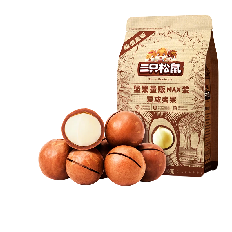 【百货鲸选年货节】三只松鼠每日坚果大颗粒夏威夷果零食500g/袋