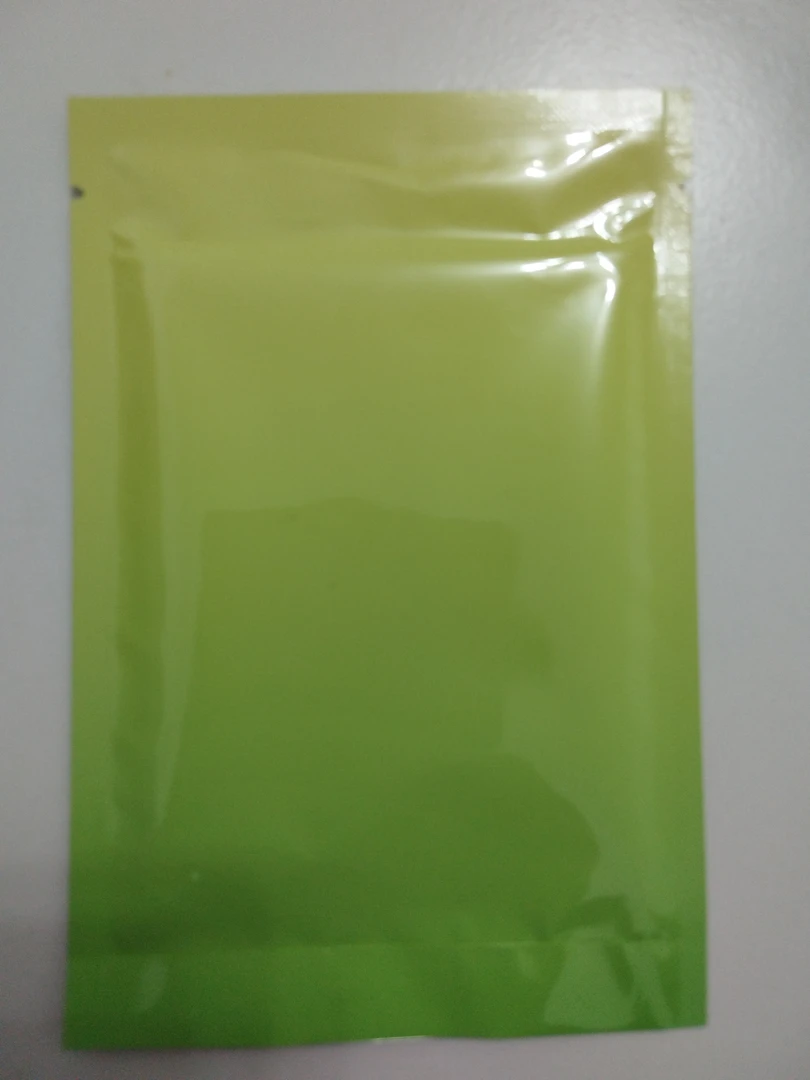 足球福包 保带编