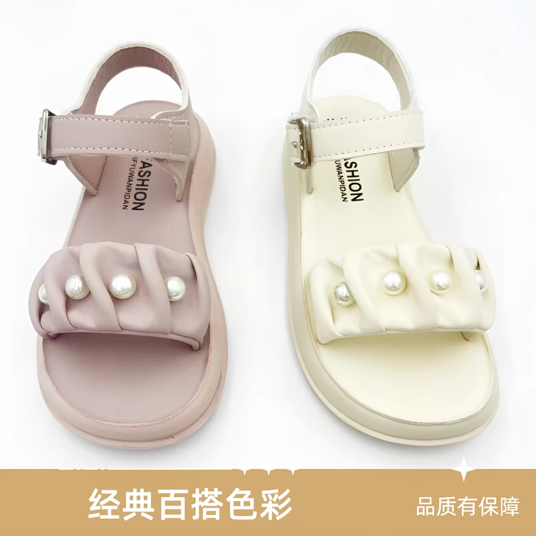 夏季休闲舒适 百搭时尚 运动软底珍珠平底女童凉鞋