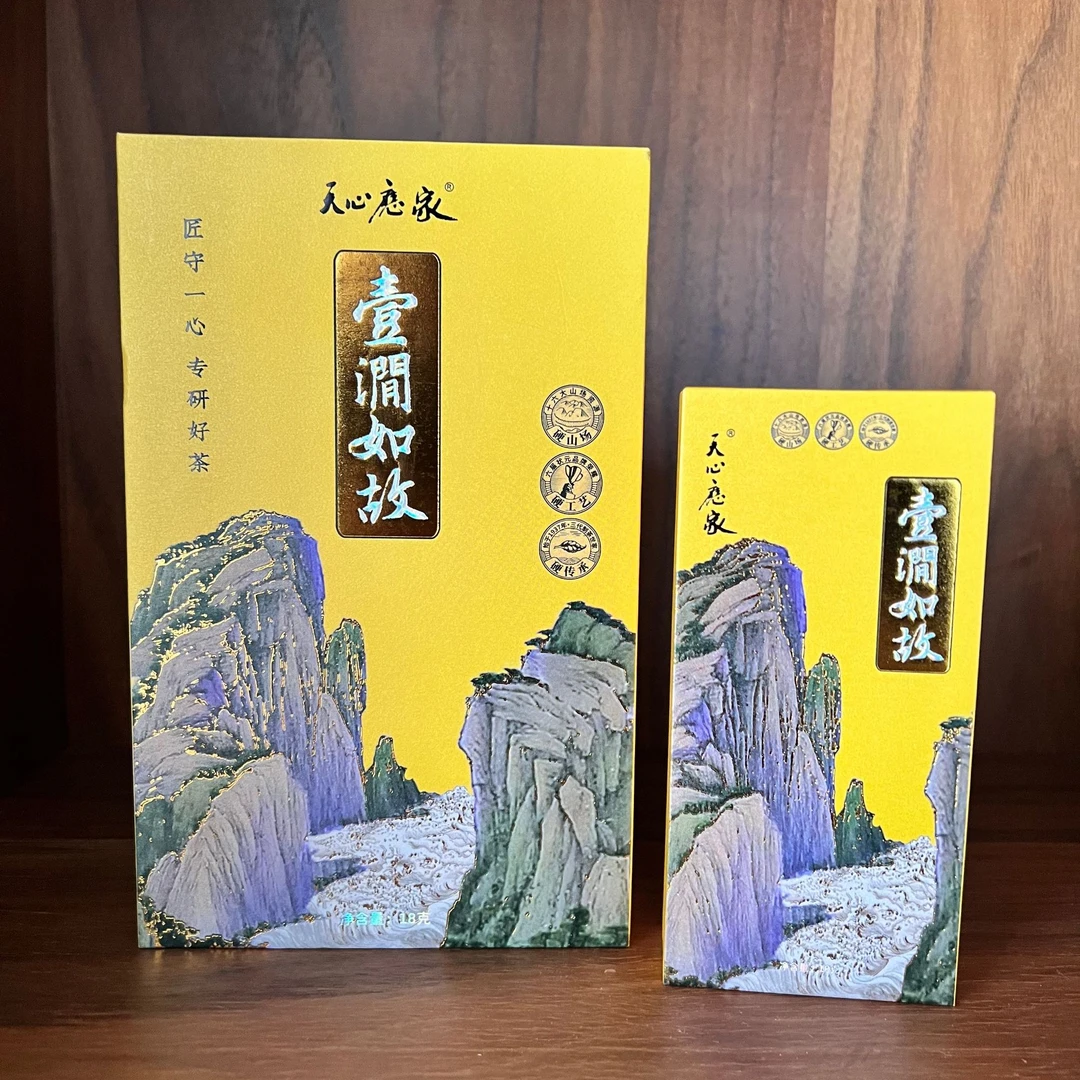 壹涧如故 流香涧肉桂  18g  一盒两泡装