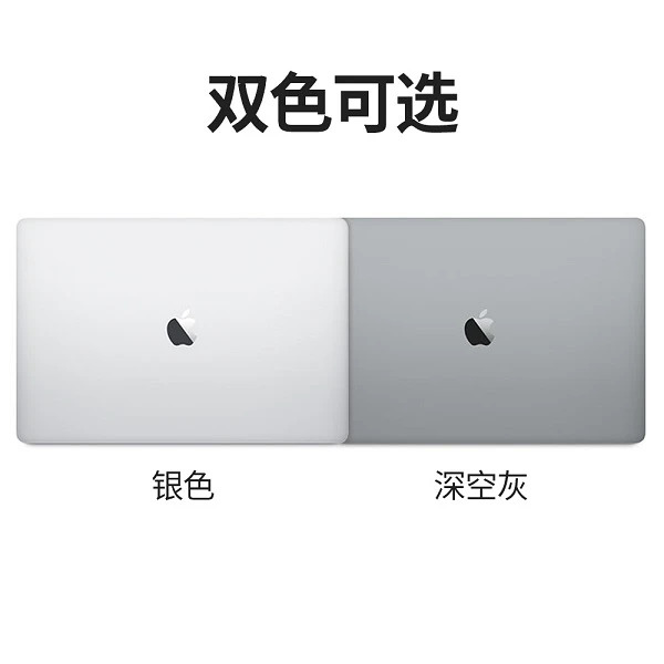 99新 Apple/苹果 小钢炮19款四核八代13寸MacBookPro双系统4接口