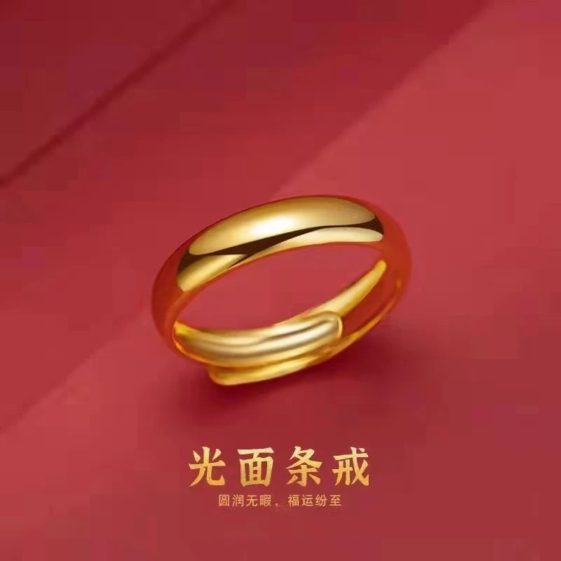 传承古法素圈戒指光面时尚经典金色亮面JZ505