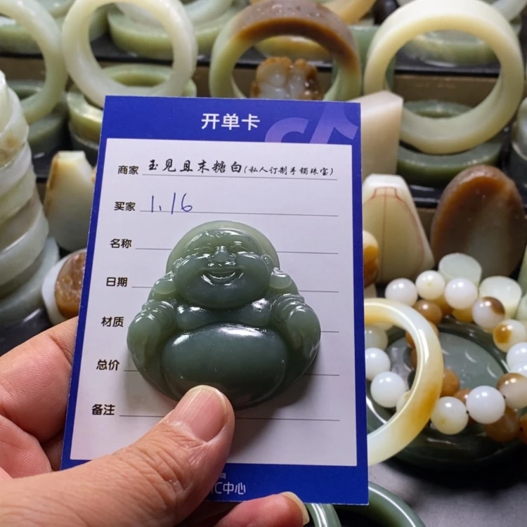 【闪购商品】和田玉（糖玉）颈饰未镶嵌清**?