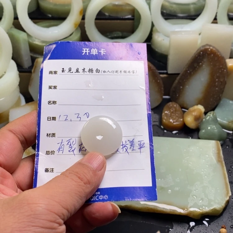 【闪购商品】定制和田玉平安扣未镶嵌倾****.