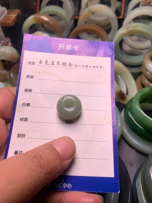 平安扣吊坠项链手链