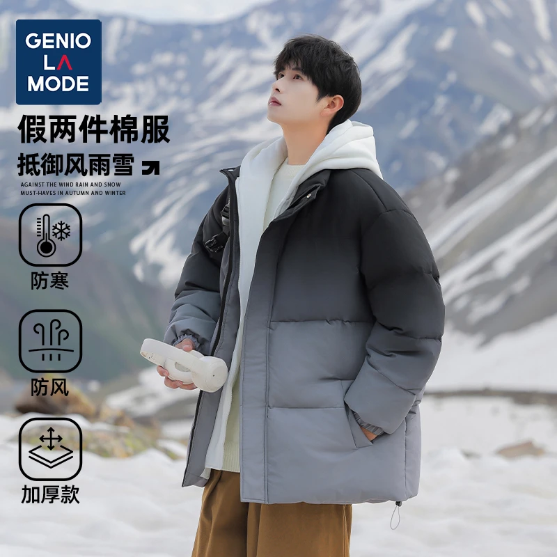森马集团GENIO LAMODE渐变色棉服男女冬季潮牌加厚保暖面包服棉衣