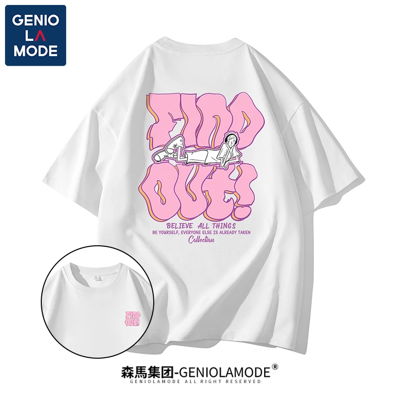 森馬集团GENIO LAMODE夏季新款潮流短袖t恤男宽松半袖圆领上衣XH