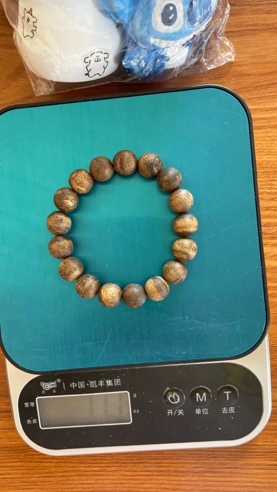 沉香手串卡1.2重量11.1克多样发一