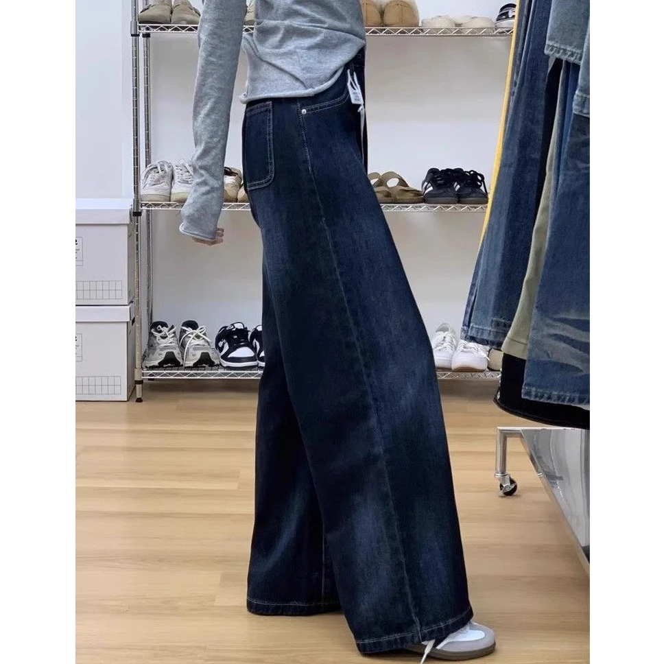 深蓝色美式复古阔腿牛仔裤女2024秋季新款宽松显瘦高腰直筒拖地裤
