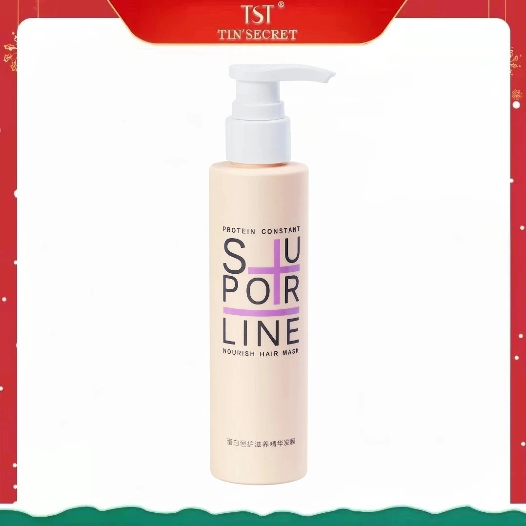 【TST】蛋白恒护滋养精华发膜150ml【24年4月到期】