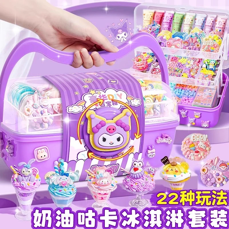 冰淇淋杯diy奶油胶冰激凌杯发夹咕卡女孩手工材料甜甜杯儿童玩具