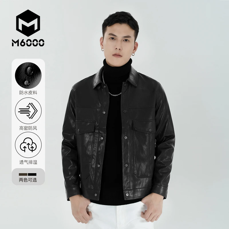 【秋款上新】M6000男士翻领皮夹克休闲防风保暖秋冬经典百搭外套