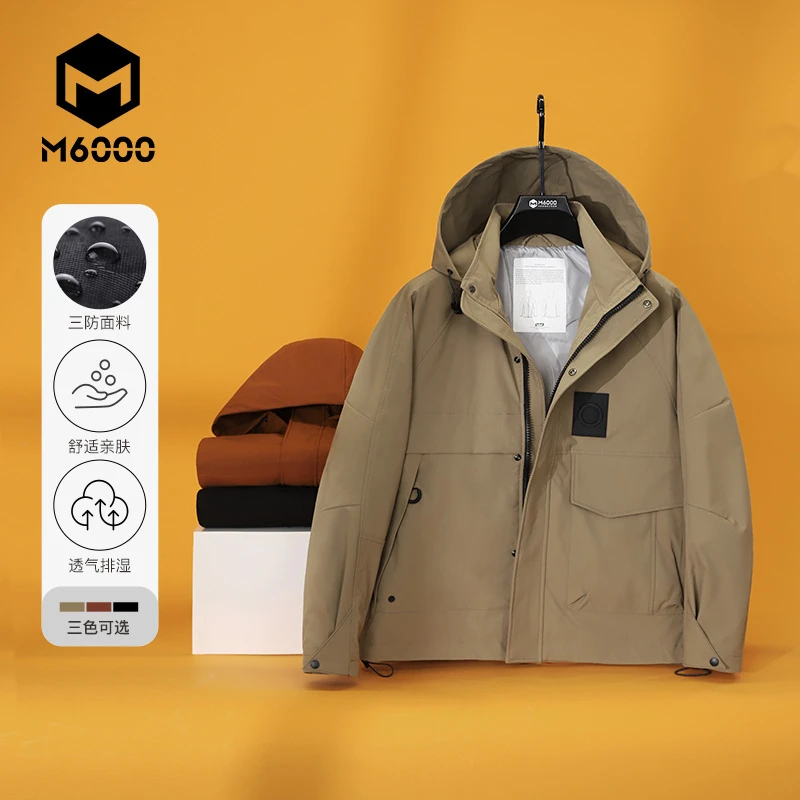 【防风夹克冲锋衣】M6000男士连帽工装外套秋冬新款三防出游上衣
