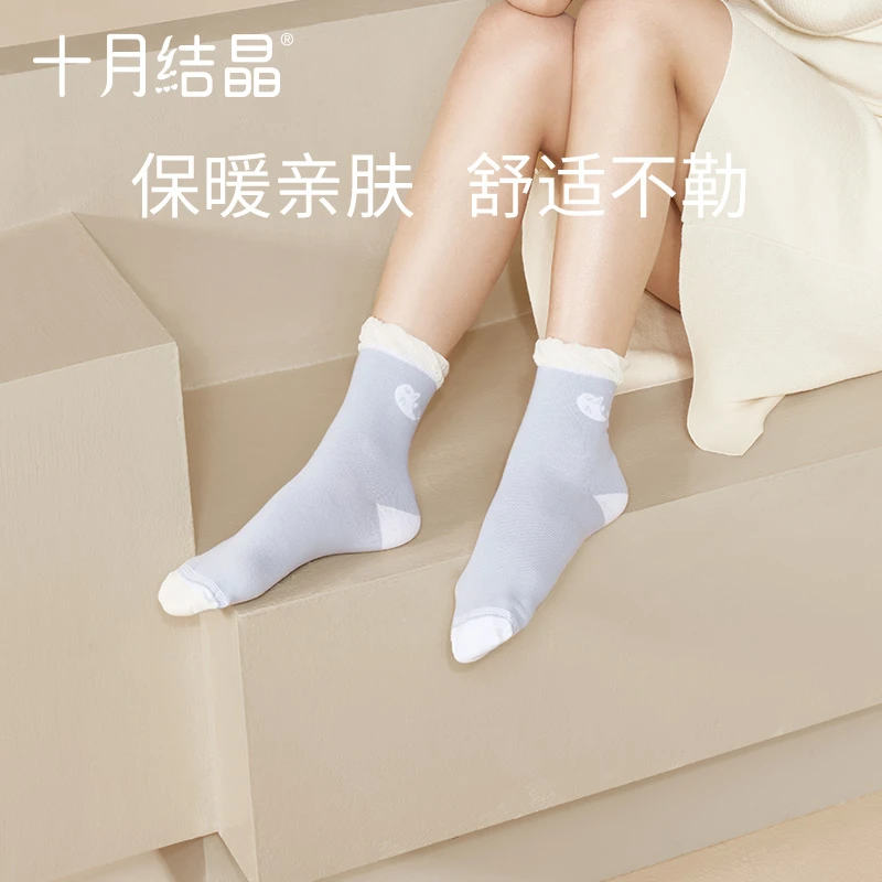 十月结晶孕产妇月子袜4双装船袜孕妇产后坐月子吸汗薄款松口中筒
