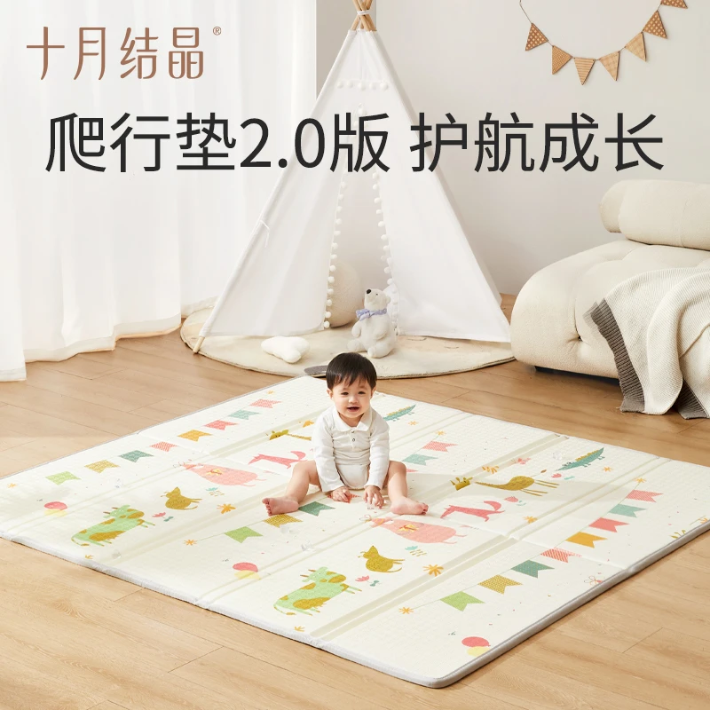 婴儿爬爬垫子xpe加厚宝宝家用可折叠爬行垫泡沫地毯无味