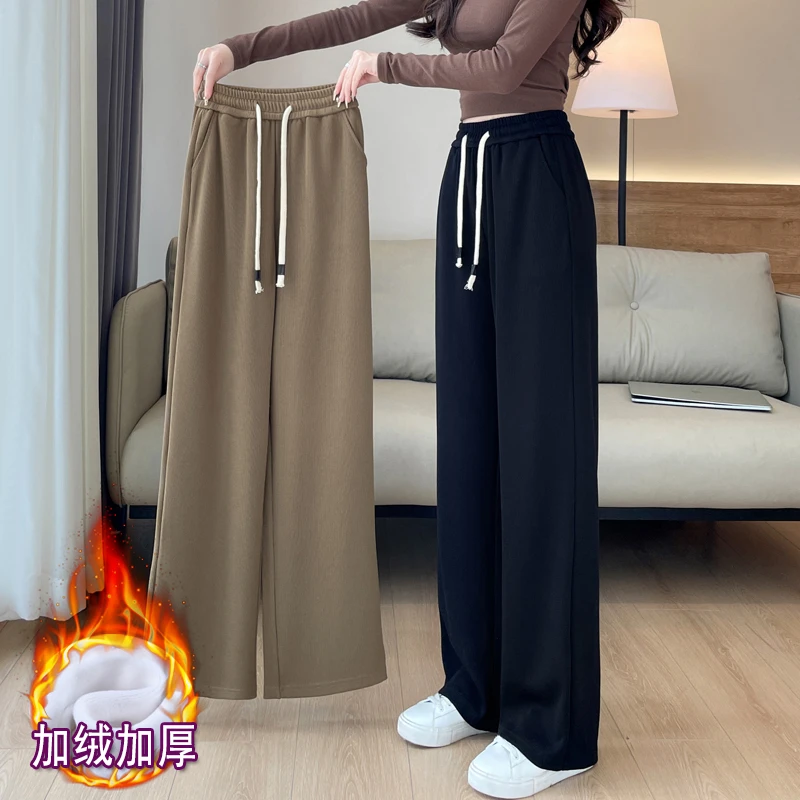 雪尼尔阔腿裤女长裤秋冬加绒加厚初中高中学生宽松高腰休闲直筒裤