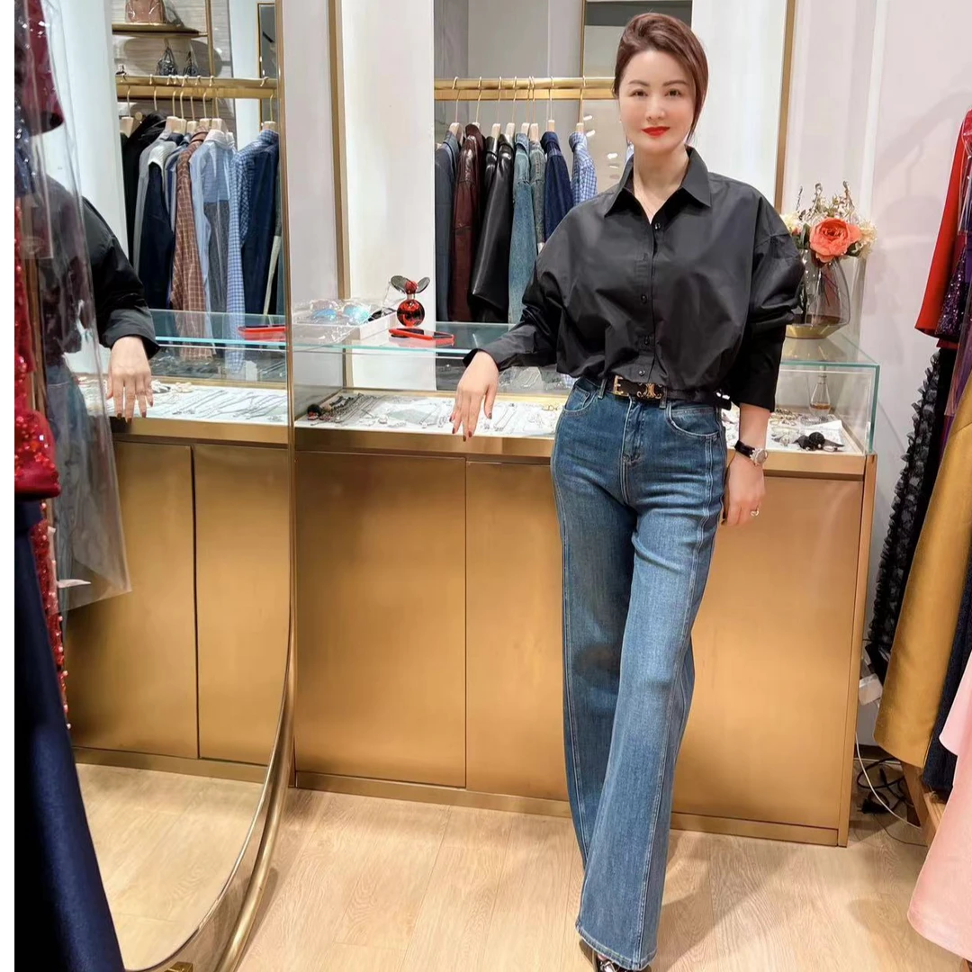 NIKOAGE 高端轻奢秋季时髦显瘦微喇高腰宽松垂感阔腿牛仔裤4Q665