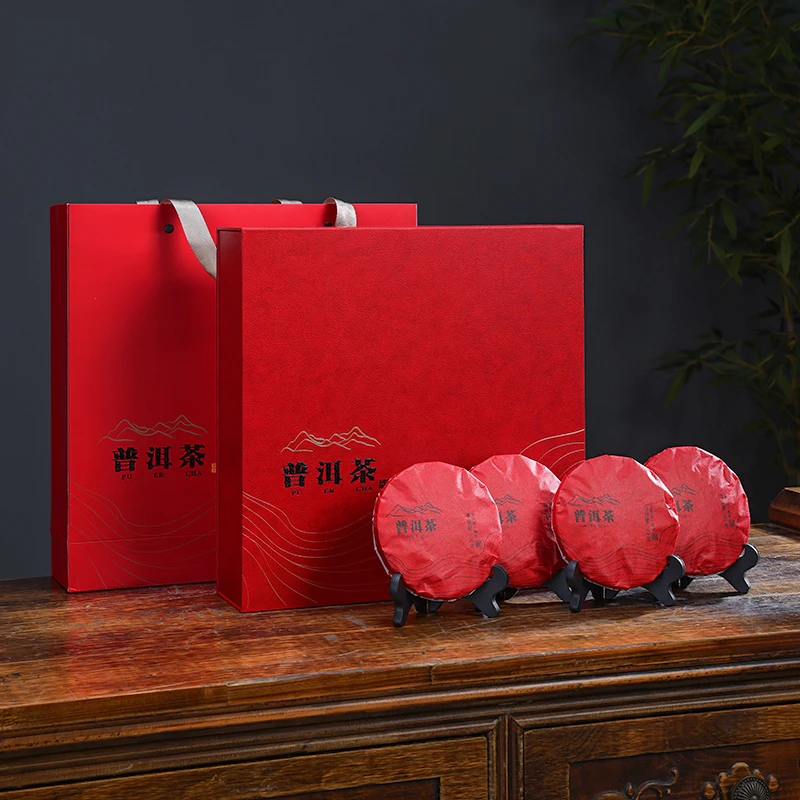 新年过节节日送礼云南古树勐海普洱熟茶茶叶精美礼物盒装四饼400g