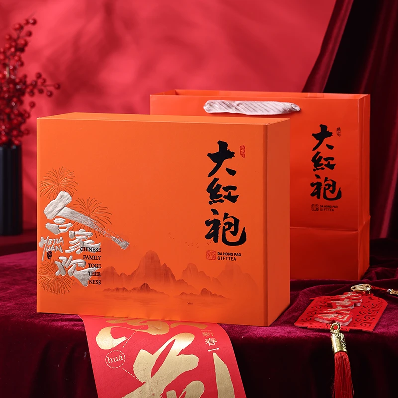 2025圣诞礼盒亲戚送礼朋友武夷岩茶乌龙新茶大红袍茶叶礼盒装512g