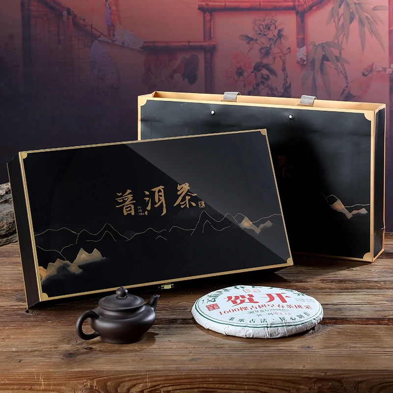 中秋国庆送礼礼物普洱茶生茶云南勐海茶叶陈香古树茶饼礼盒装357g