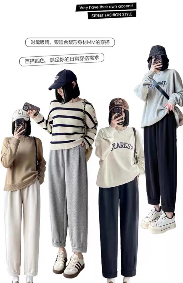 孕妇裤外穿秋季直筒萝卜裤大码宽松孕妇休闲裤春秋显瘦老爹裤