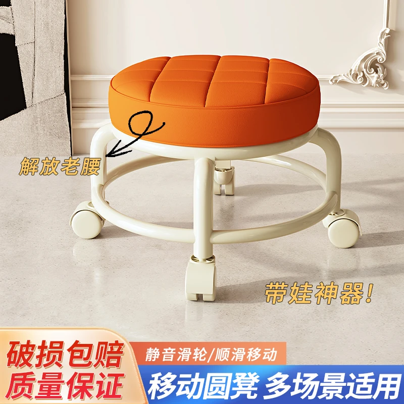 滑轮矮凳家用万向轮小凳子网红儿童带轮子小圆板凳学步美缝转辘凳