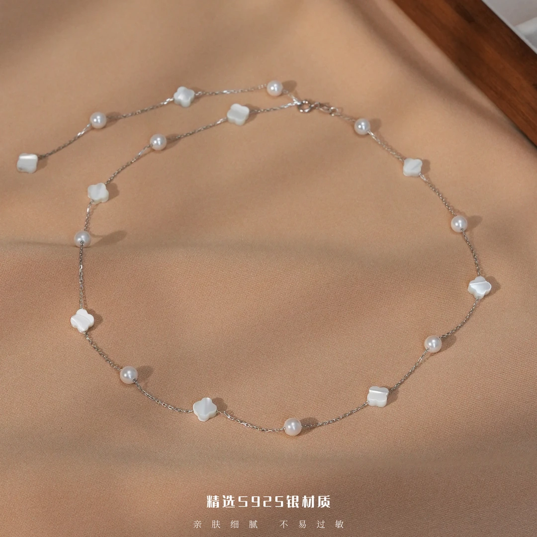 丽沁 链子925银贝壳 甜美四叶草满天星项链女设计感颈链ins锁骨链