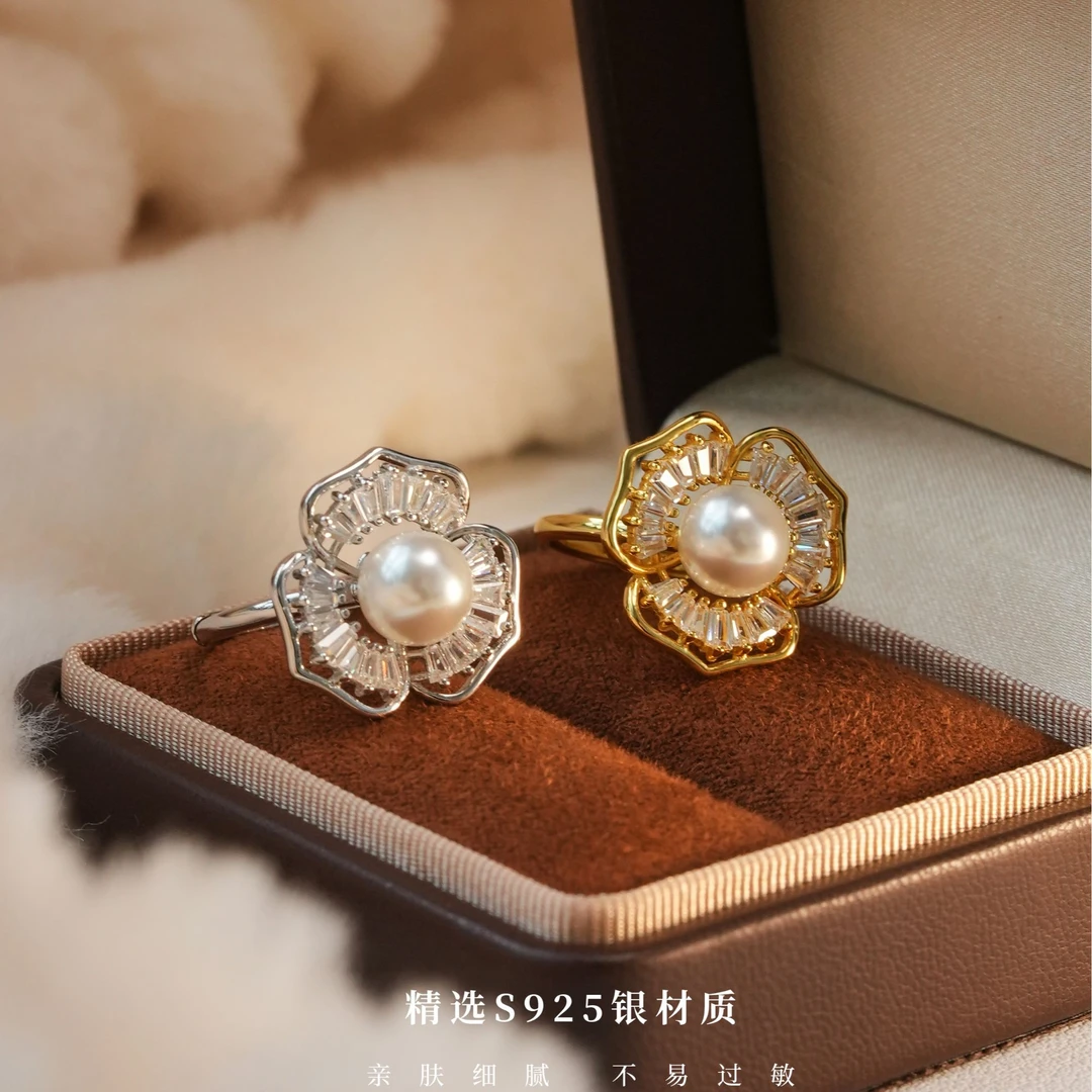 丽沁 925银戒指 花朵锆石珠珠戒指开口可调节显瘦气质精美百搭圈