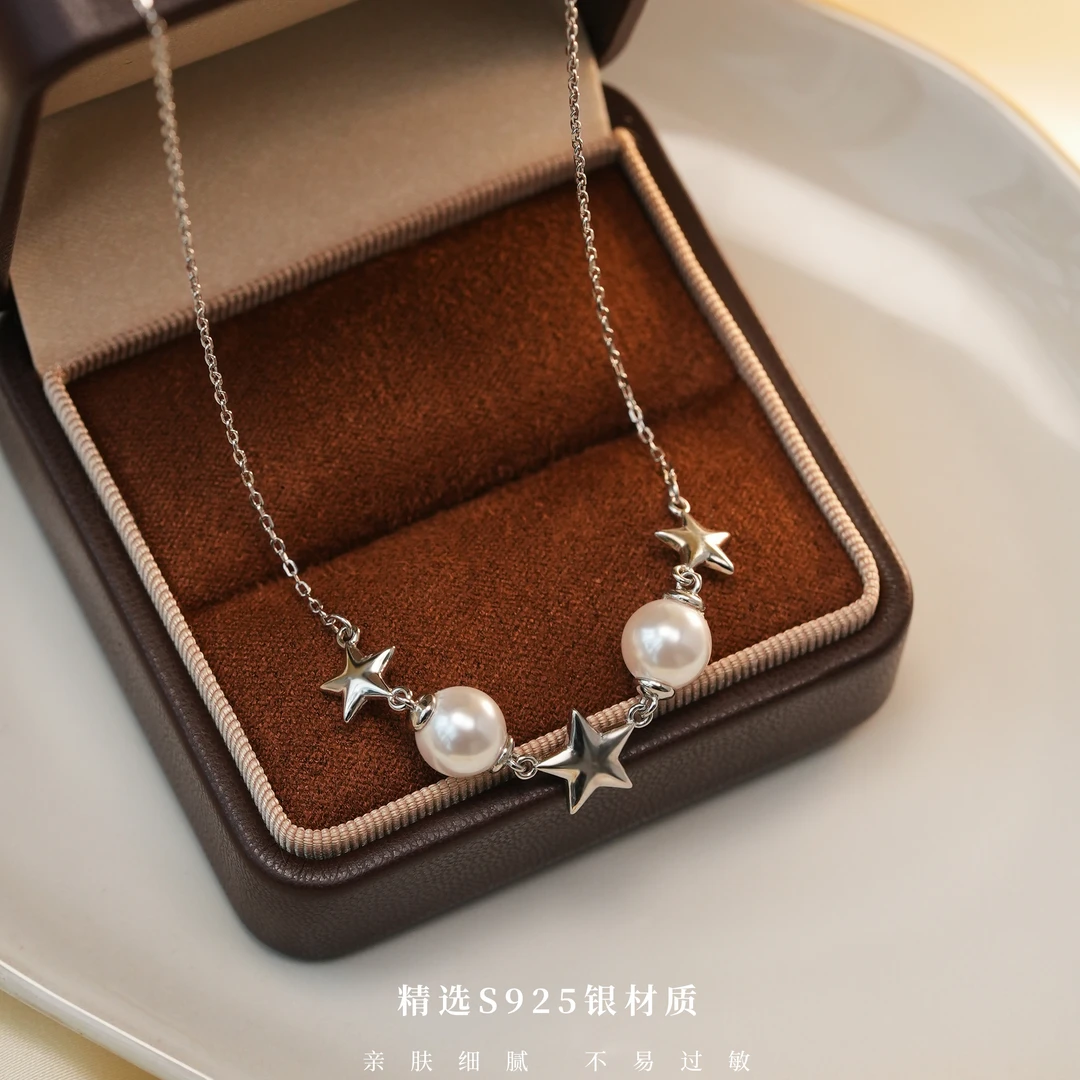 丽沁 链子925银 繁星珠珠路路通项链气质轻奢时尚百搭简约坠链