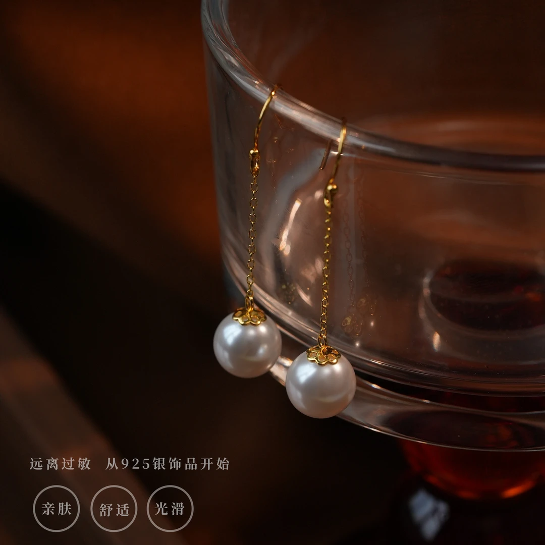 丽沁 925银耳饰 人气款正圆强光珠耳钩女百搭小众流苏高级感耳环