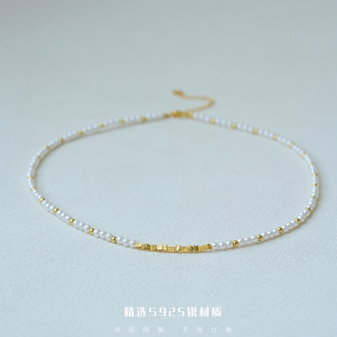 丽沁 链子925银 小米珠碎银项链细轻奢百搭高级颈链优雅锁骨链