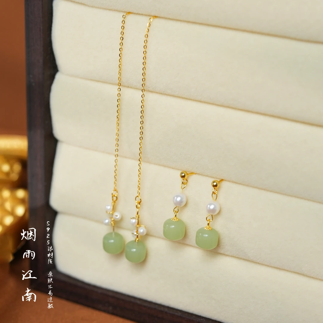 丽沁 925银耳饰 温柔烟雨江南耳钉耳线女国风高级感耳饰小众耳环