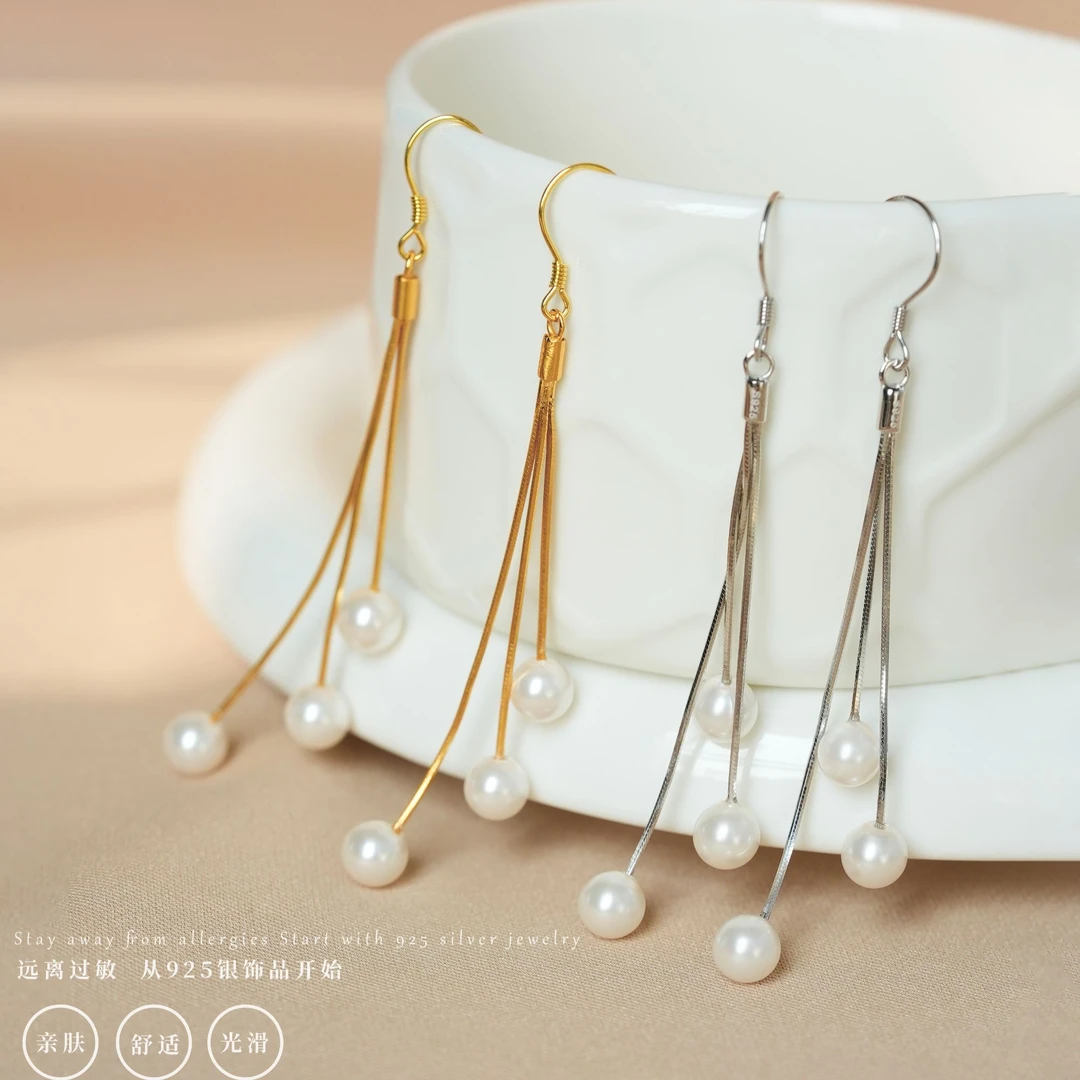 丽沁 925银耳饰 超仙蛇骨链流苏耳钩女气质长款优雅耳饰轻奢耳环