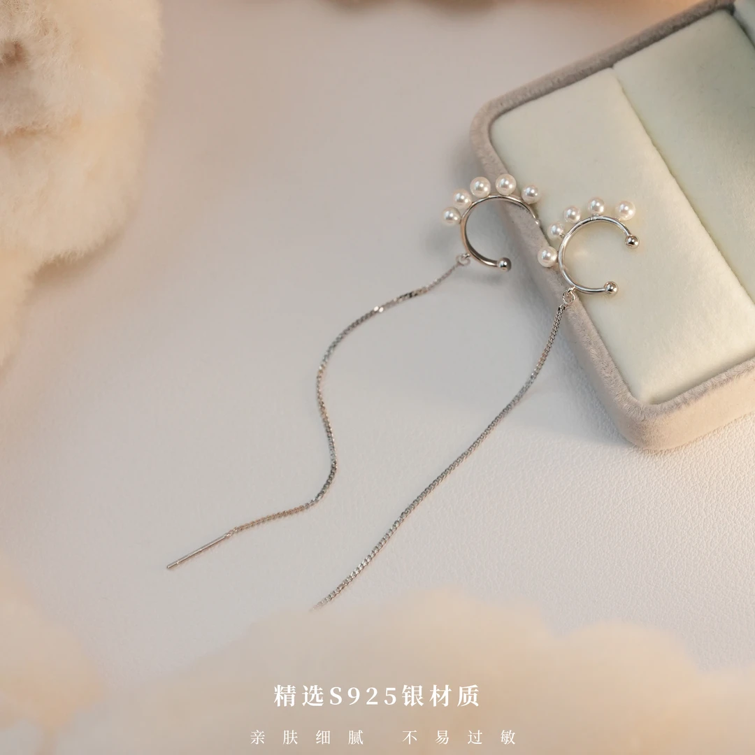 丽沁 925银耳饰 气质长款流苏耳骨夹耳线一体秋冬新款氛围感耳环