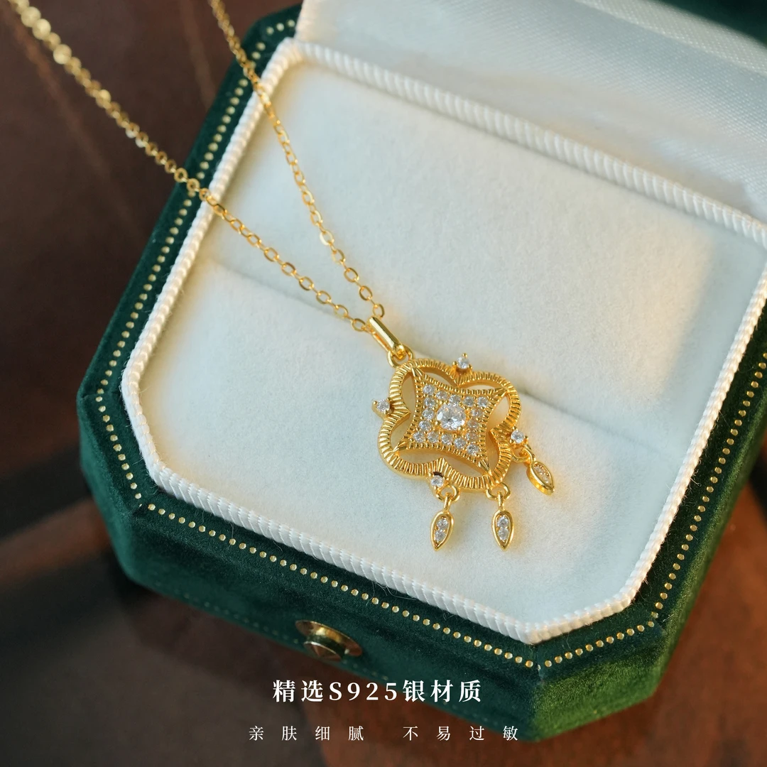 丽沁 链子925银 灵动四叶草繁星项链气质精致高级感锁骨链女小众