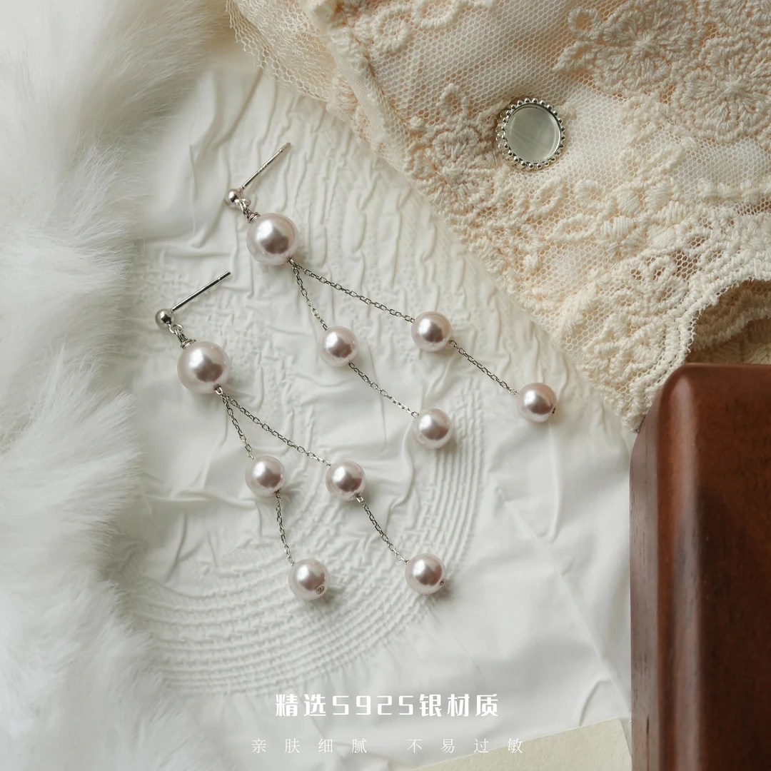 丽沁 925银耳饰 优雅曼塔玫瑰长款流苏耳钉女耳饰小众珠珠耳环