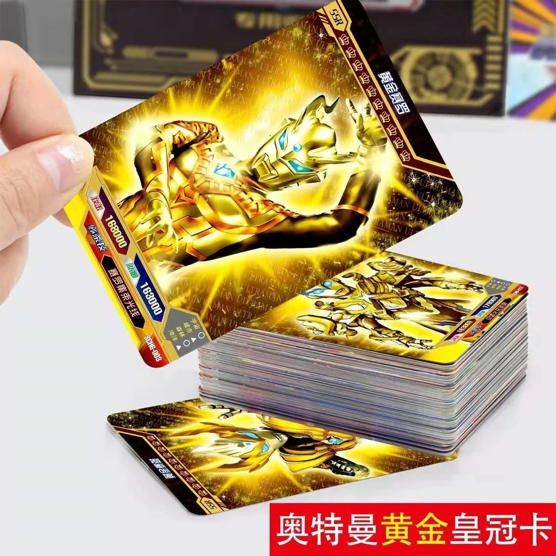 奥特曼卡片卡册满星闪卡满冠黄金卡烫金九宫格大卡册全套男孩玩具