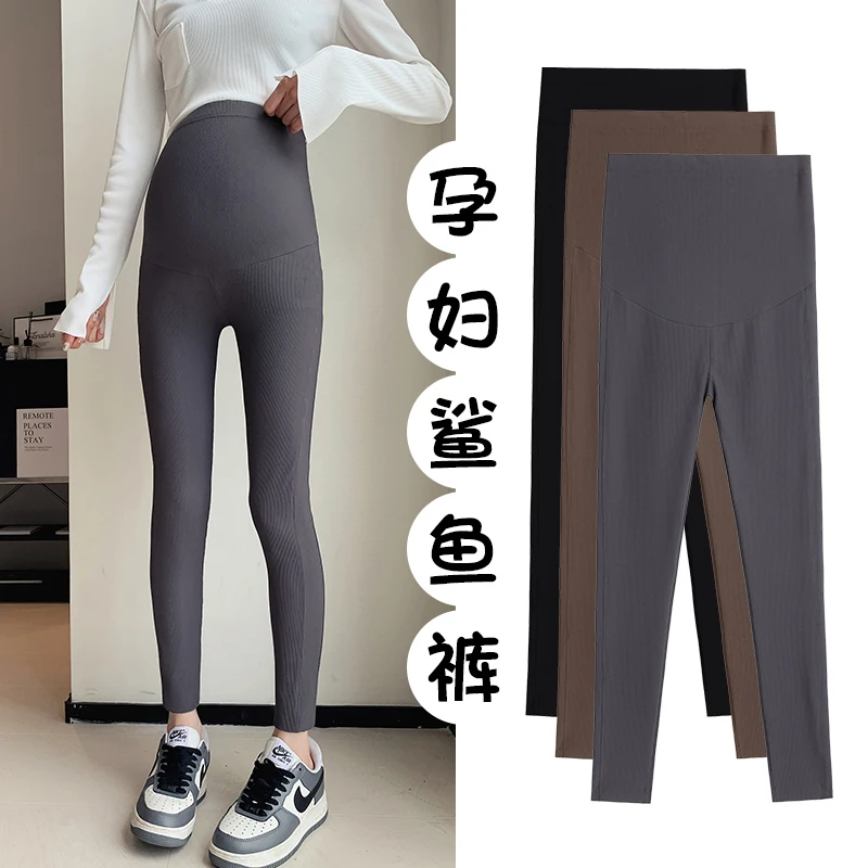 实拍孕妇裤子春秋款外穿宽松九分裤小个子长裤2025新款春装