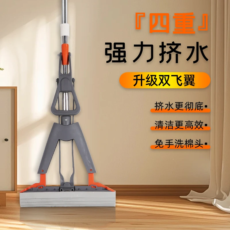 【粉丝福利】免手洗懒人拖把28cm加厚加大拖把头不锈钢杆