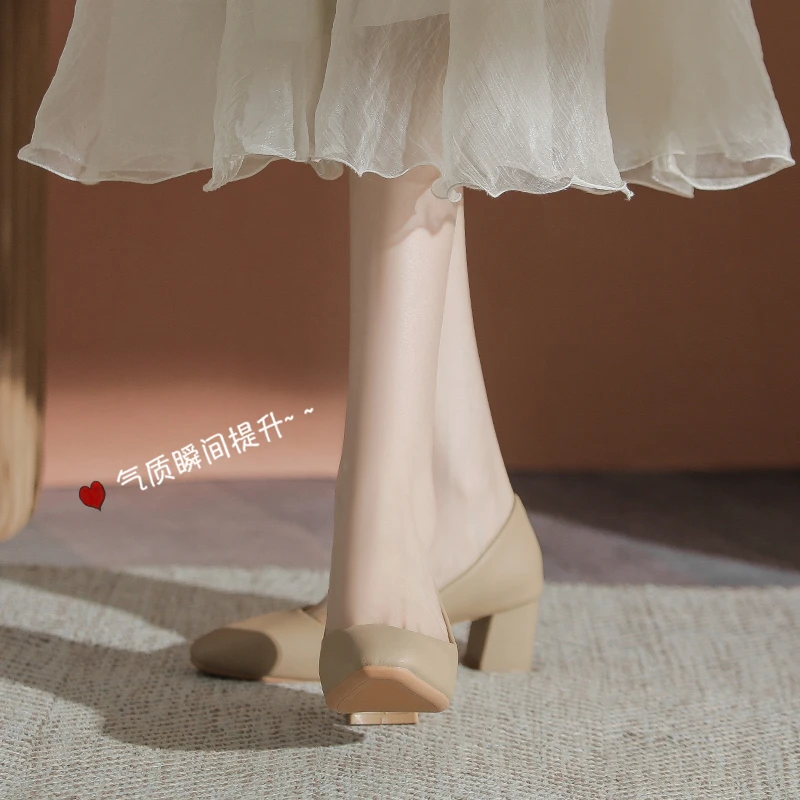 高跟鞋粗跟方头单鞋女2025新款裸色法式职业上班软底不累脚妈妈鞋