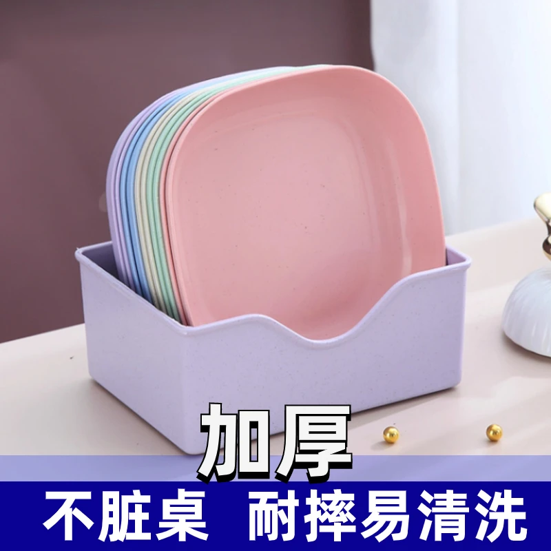 【10个底座+底座】日式家用吐骨碟骨碟骨头盘塑料餐桌高档客厅盘子