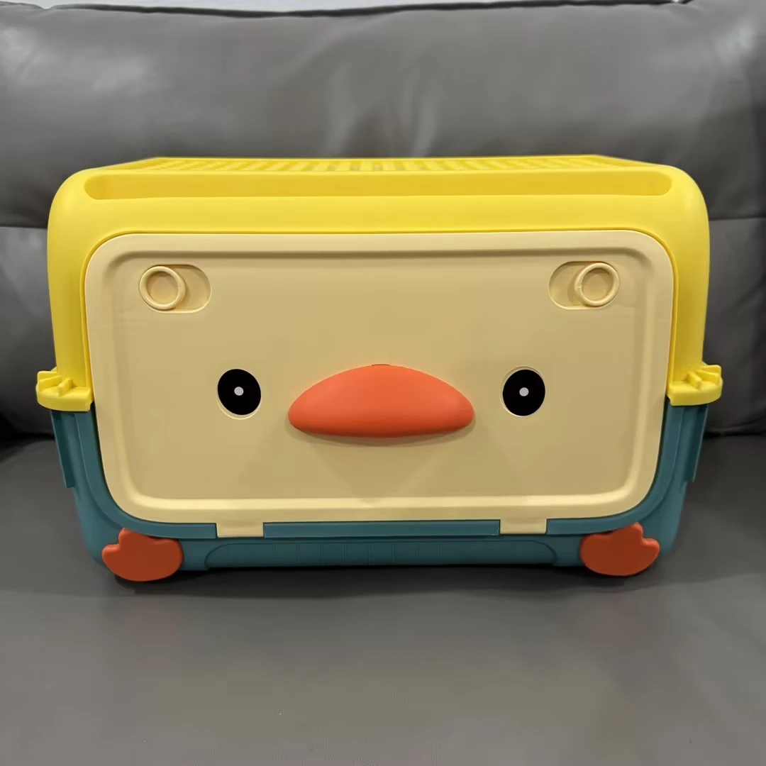 【未来百货专属】小鸭收纳箱W514