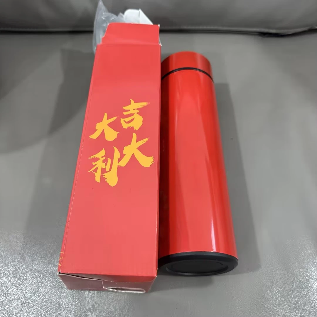 【未来百货专属】保温杯W507