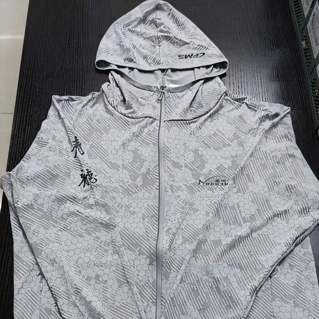 名伦青龙钓鱼防晒服长袖