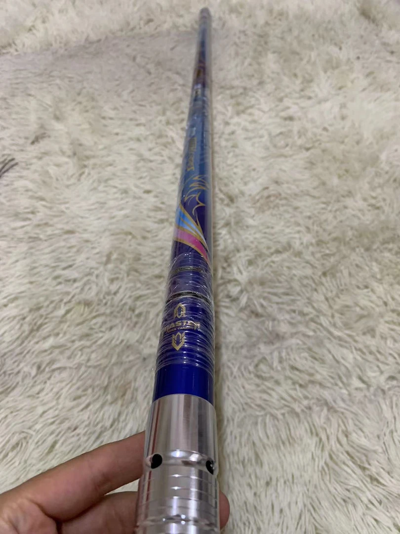 水库黑坑大物竿青鱼竿鲢鳙杆